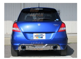 Trust GReddy Comfort Sports GT Slash Exhaust Muffler - Swift Sport
